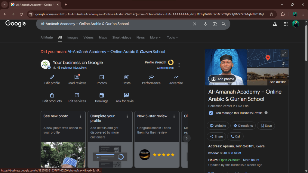 The verified Google Business Profile for Al-Amānah Academy showing 43 customer interactions, verified location in Ilorin, and active contact channels.